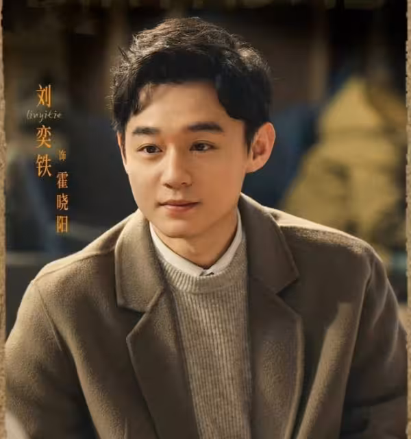 《老舅》大結局:崔小紅有兩個無法彌補的遺憾,社會人宏偉最圓滿