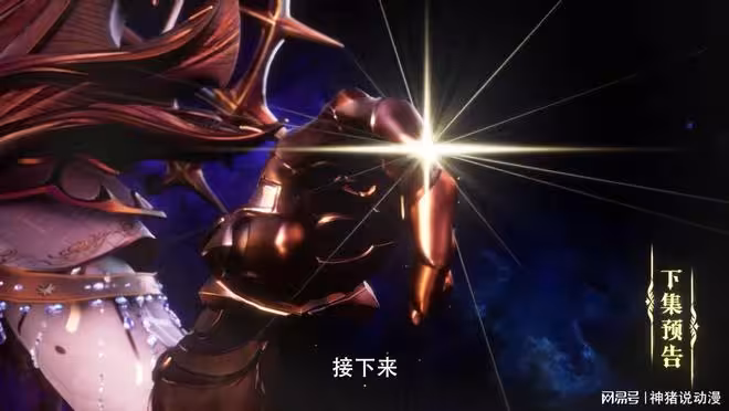 創世神現身幫助龍皓晨，原因就一個，他和魔神皇終將展開對決