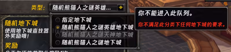 MOP懷舊服：本周更新後全職業送畢業武器！天神本未開放