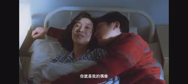 《老舅》看懂崔小紅缺席崔國明葬禮的真相,才知張曉梅為何最圓滿