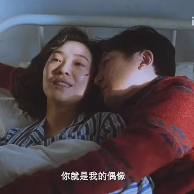 《老舅》看懂崔小紅缺席崔國明葬禮的真相，才知張曉梅為何最圓滿