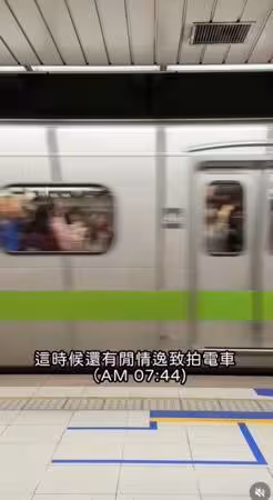 錄《營業中》前出包！阿本搭火車「犯天兵失誤」崩潰：真的連滾帶爬