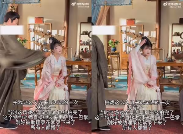 短劇女星突遭男演員狠甩巴掌！髮飾噴飛畫面曝　他竟笑：想練手勁
