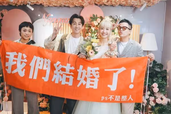 直擊Lulu陳漢典文華東方場勘5hrs!「婚宴日定案」 私下互動全被拍