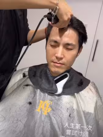 剛自首閃兵!Energy前成員突大動作「剃寸頭」掰了長發:人生第一次