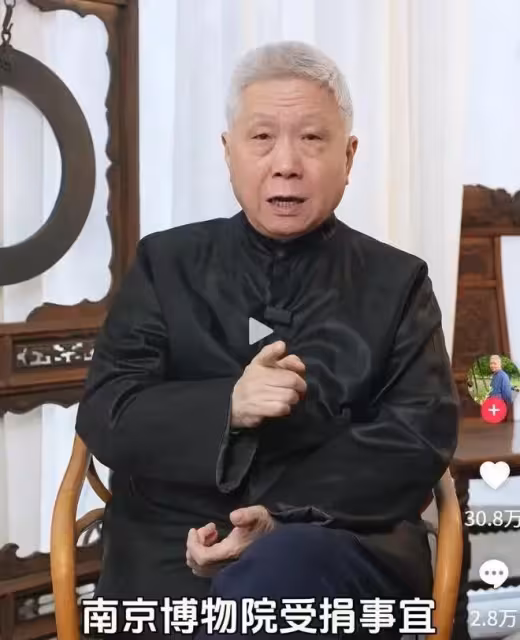 1949年那場未走成的離別,改寫了一個收藏世家的命運