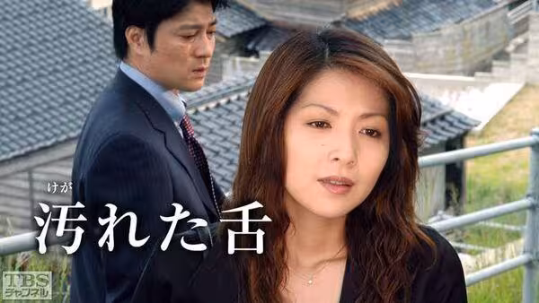 日本「狗血劇女王」內館牧子病逝!享壽77歲…筆下男女愛恨大尺度