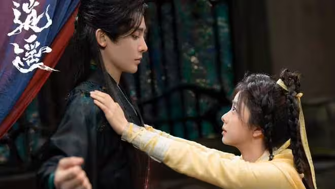 電視劇《逍遙》今日上線，譚松韻侯明昊主演，能成仙俠劇新標杆嗎