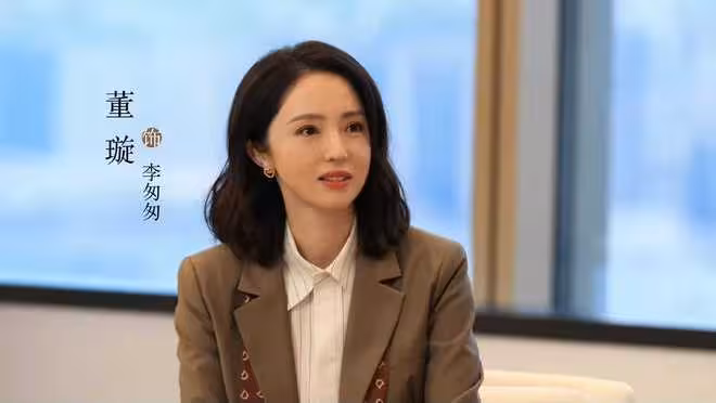 12月28日追劇日曆,7部熱播劇更新,《不期而遇的生活》今日開播
