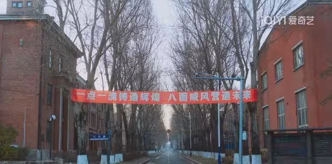 《老舅》大結局:看懂周小舟跟崔夢對話,才知陳廠長成正廳的真相