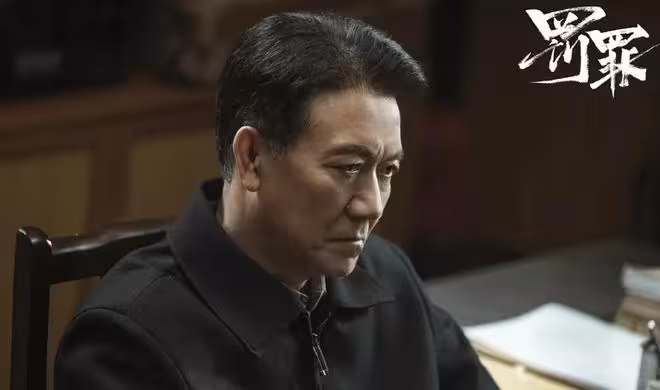 《罰罪2》文江勇被滅口,葉天佑遭舉報!秦楓才知,替罪羊竟是他