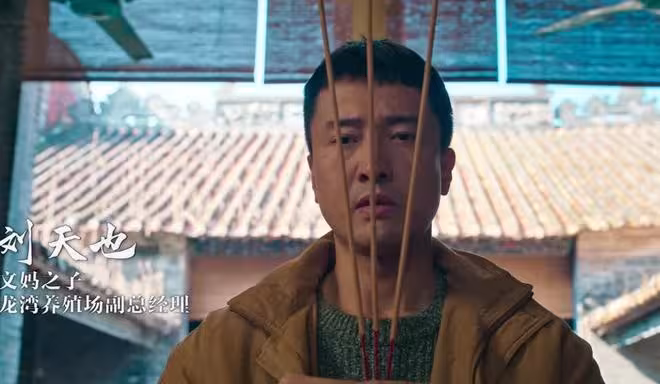 《罰罪2》文江勇被滅口,葉天佑遭舉報!秦楓才知,替罪羊竟是他