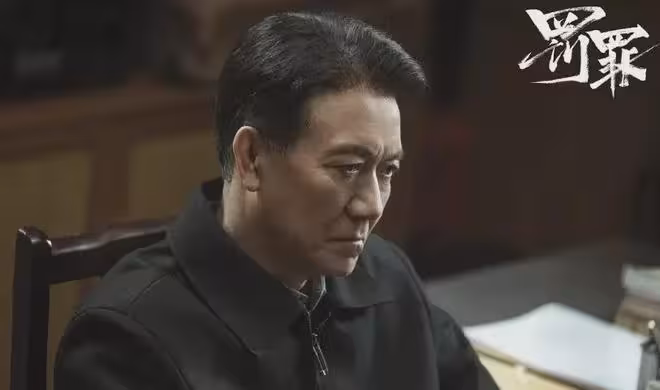 《罰罪2》：吉竹江自首，葉天佑設局！馬金才知，遭他背叛的真相