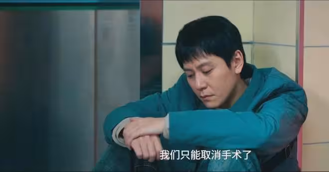 《罰罪2》：吉竹江自首，葉天佑設局！馬金才知，遭他背叛的真相