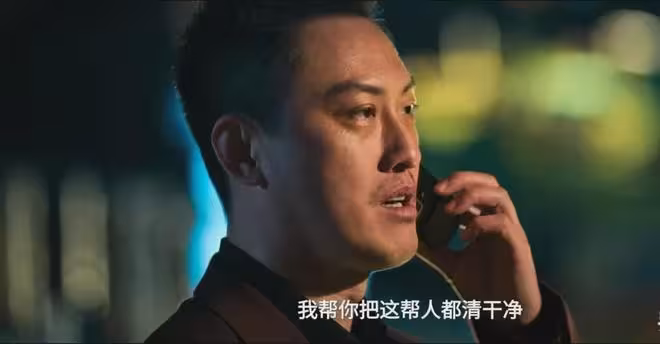 《罰罪2》：吉竹江自首，葉天佑設局！馬金才知，遭他背叛的真相