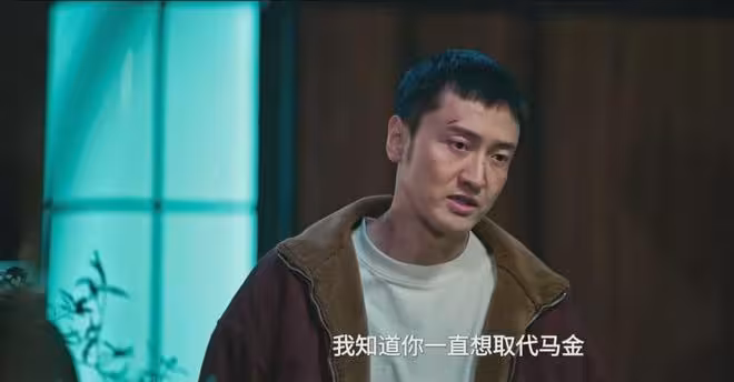 《罰罪2》：吉竹江自首，葉天佑設局！馬金才知，遭他背叛的真相