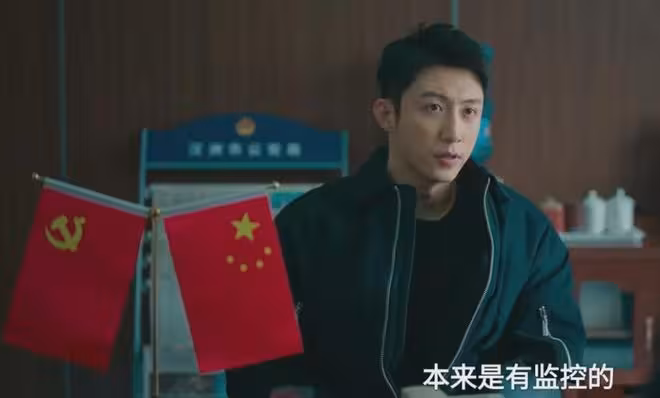 《罰罪2》：吉竹江自首，葉天佑設局！馬金才知，遭他背叛的真相