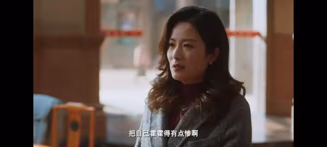 《老舅》大結局：看懂老舅沒立碑的真相，才知崔國明為啥撫養小雪