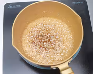 秋天來啦！改吃全麥焦糖蘋果肉桂卷啦！