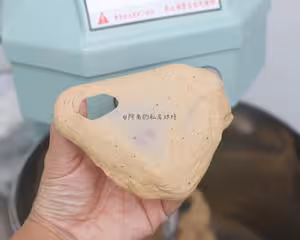 秋天來啦！改吃全麥焦糖蘋果肉桂卷啦！