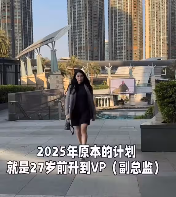 恭喜!26歲港姐亞軍宣布訂婚!大曬男友雪地求婚照!早前拒絕拍戲當演員!