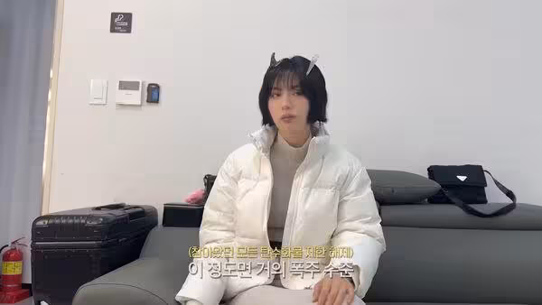 忍3年不吃澱粉!48公斤Nana破戒「嗑一串年糕」工作人員驚呼:暴食