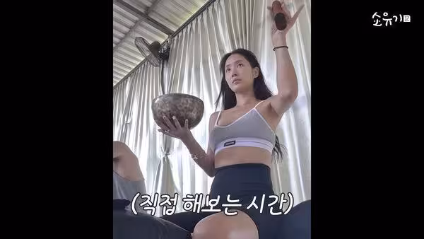 SISTAR韶宥瘦到剩骨頭!人生最低體重49kg 身材小1號近況曝
