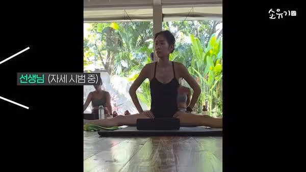 SISTAR韶宥瘦到剩骨頭!人生最低體重49kg 身材小1號近況曝