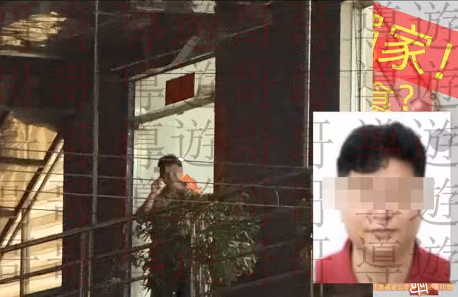 TVB男星比未婚妻父親還大11歲!終級回應女友已有老公:心若存惡福氣遠去