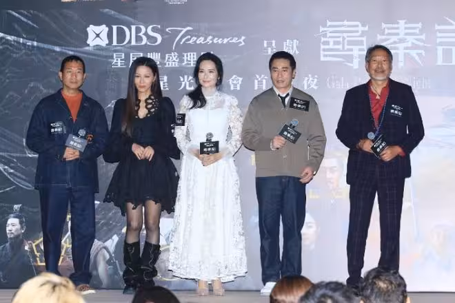 《尋秦記》首映禮白百何亮相!古天樂望破《破·地獄》紀錄!將赴廣州參與跨年!