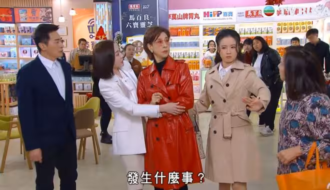 TVB最新收視!三部劇集都跌破20點!《愛回家》獲最高收視