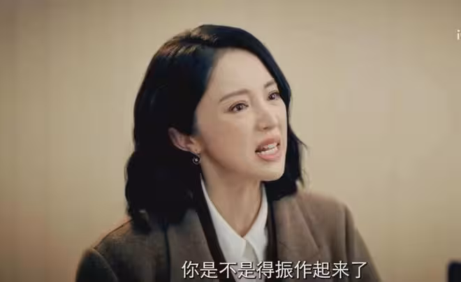 《不期而遇的生活》：直到李匆匆懷二胎，才懂得肖克明為啥會出軌