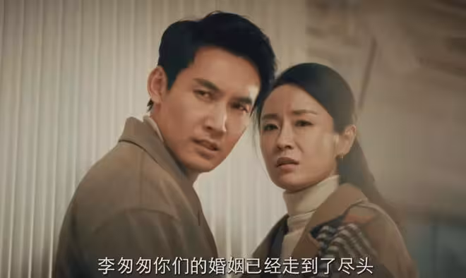 《不期而遇的生活》：直到李匆匆懷二胎，才懂得肖克明為啥會出軌