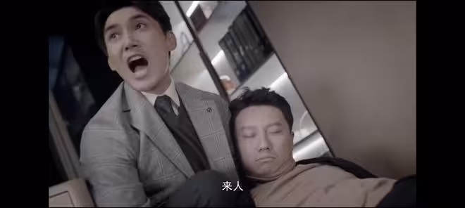 《不期而遇的生活》程心疑似出軌，肖克明被熟人陷害，匆匆最得意