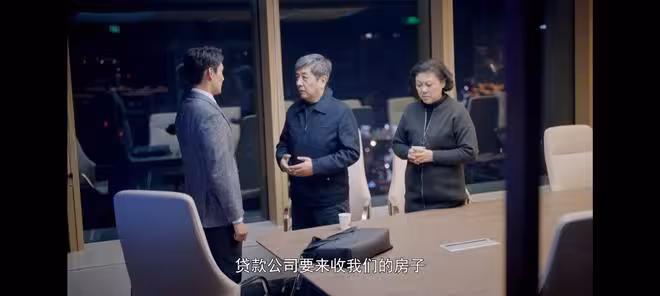 《不期而遇的生活》程心疑似出軌，肖克明被熟人陷害，匆匆最得意