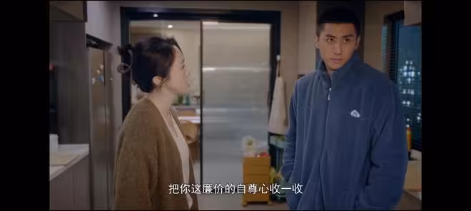 《不期而遇的生活》程心疑似出軌，肖克明被熟人陷害，匆匆最得意