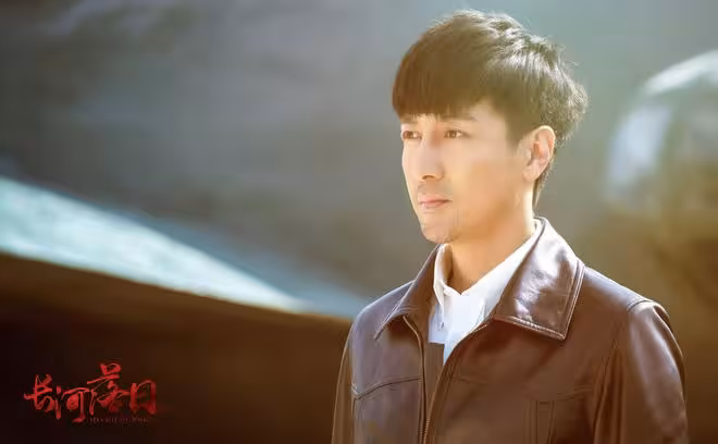 電視劇《長河落日》空降開播,張魯一張頌文主演,能成爆款劇嗎?