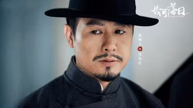 電視劇《長河落日》空降開播,張魯一張頌文主演,能成爆款劇嗎?