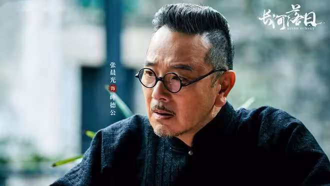 電視劇《長河落日》空降開播，張魯一張頌文主演，能成爆款劇嗎？