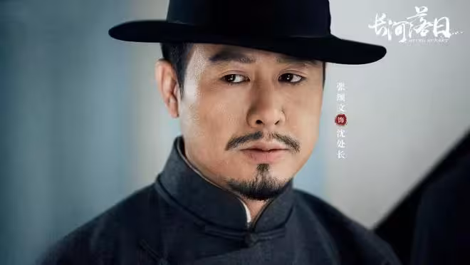 電視劇《長河落日》空降開播,張魯一 張頌文主演,能成爆款諜戰劇嗎?