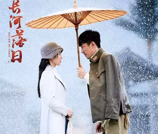 電視劇《長河落日》空降開播，張魯一 張頌文主演，能成爆款諜戰劇嗎？