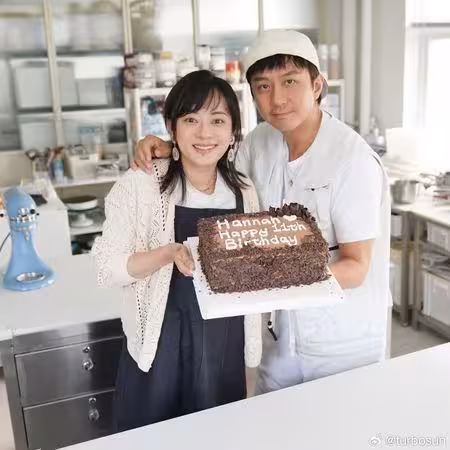 鄧超跨年表演失常「一下台就發文道歉」 孫儷大動作放閃力挺!