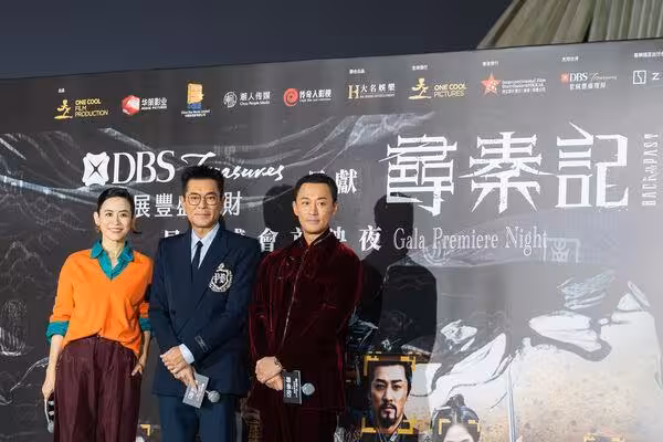 等了25年!古天樂率《尋秦記》原班人馬合體 香港瘋狂排片「15分鐘一場」
