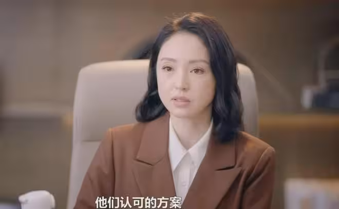 《不期而遇的生活》肖克明勾搭陳子欣，才知呂佳對李匆匆報復太狠