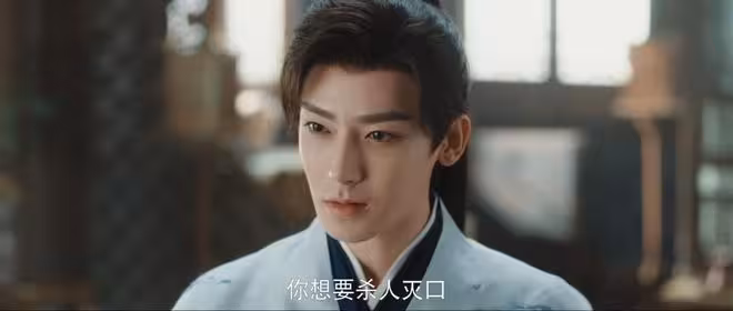 《玉茗茶骨》紈紈假死，賀星明萬箭穿心，才知榮善寶為何救下楊氏