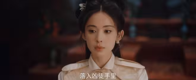 《玉茗茶骨》紈紈假死，賀星明萬箭穿心，才知榮善寶為何救下楊氏