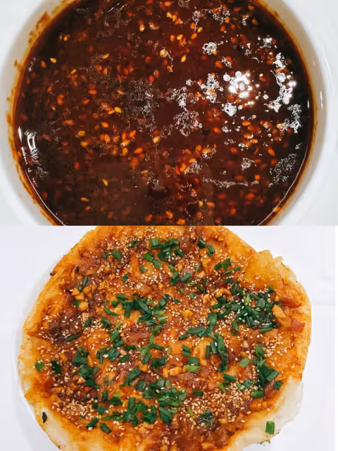 醬香餅的醬