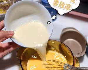 🍮最好吃的烤布蕾！喜茶官方烤布蕾配方『搬運』0失敗