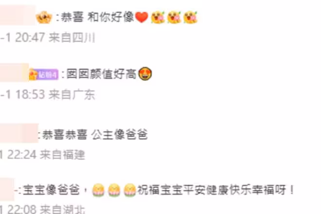 45歲香港男星狂曬親子照！女兒穿公主裙可愛至極，網友：和爸爸一個模子