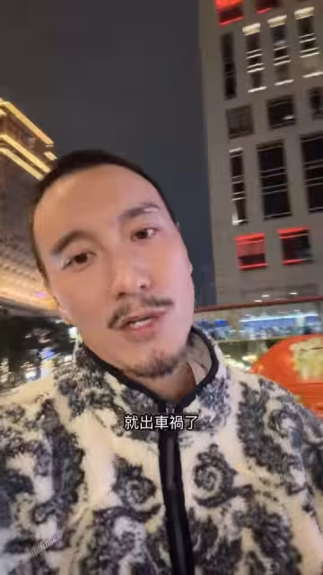 王陽明新年出車禍! 「誤判綠燈追撞前車」自責道歉:我會負責